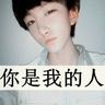 1岁女婴确诊新冠母亲连说7个后悔